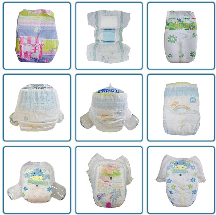 婴儿 Care Products