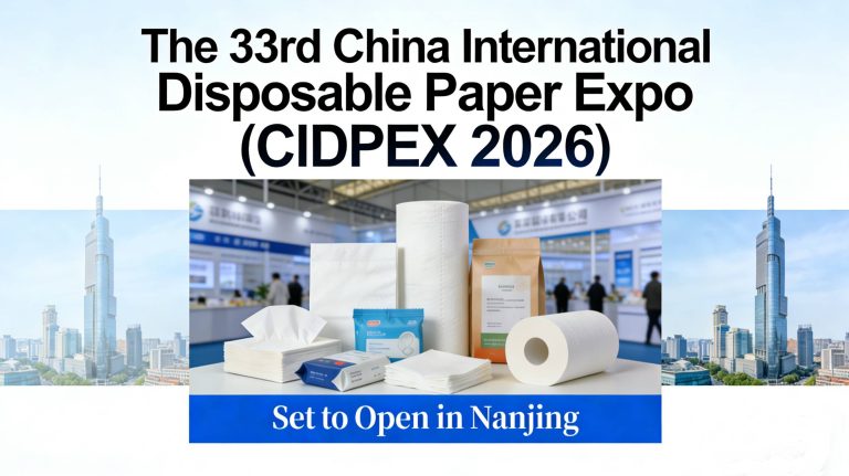 CIDPEX 2026 Set to Open in Nanjing
